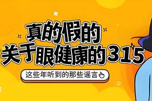 bob半岛综合登录截图2