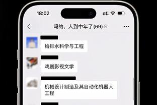 会不会成独苗？国足外还有4队0进球：叙利亚、印度、马来西亚在列