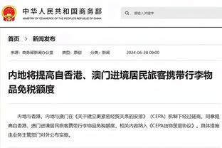 罗马诺：国米希望在本月和泽林斯基预签下夏窗加盟合同