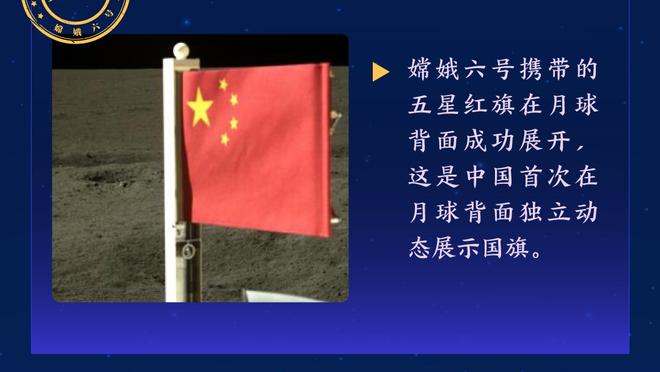 媒体人：建议3月9日泰山对国安延期，应全力支持唯一外战的中超队