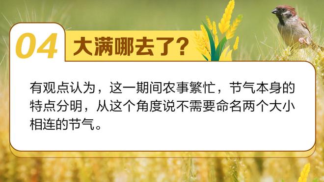 ?奥纳纳不可弃用？滕哈赫：没有人不可弃用 相信他能帮我们拿冠军