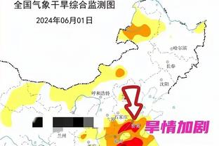 必威88登陆截图2