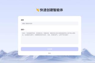 18新利手机版下载截图2