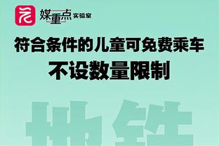 国足抵达新加坡，武磊和张琳芃热情为球迷送上签名