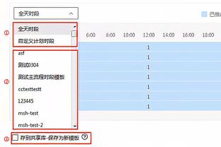 每体：巴萨准备本月签下一名中场，正在等待有充足薪资空间